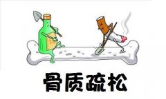 骨質(zhì)疏松癥吃什么比較好？
